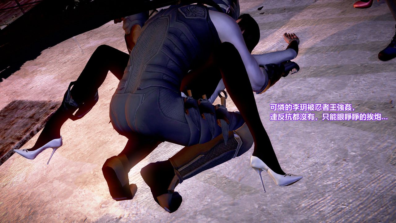 [3D]正義聯盟成立-達克賽德入侵第02話