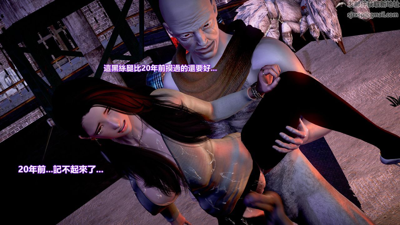 [3D]正义联盟成立-达克赛德入侵第02话