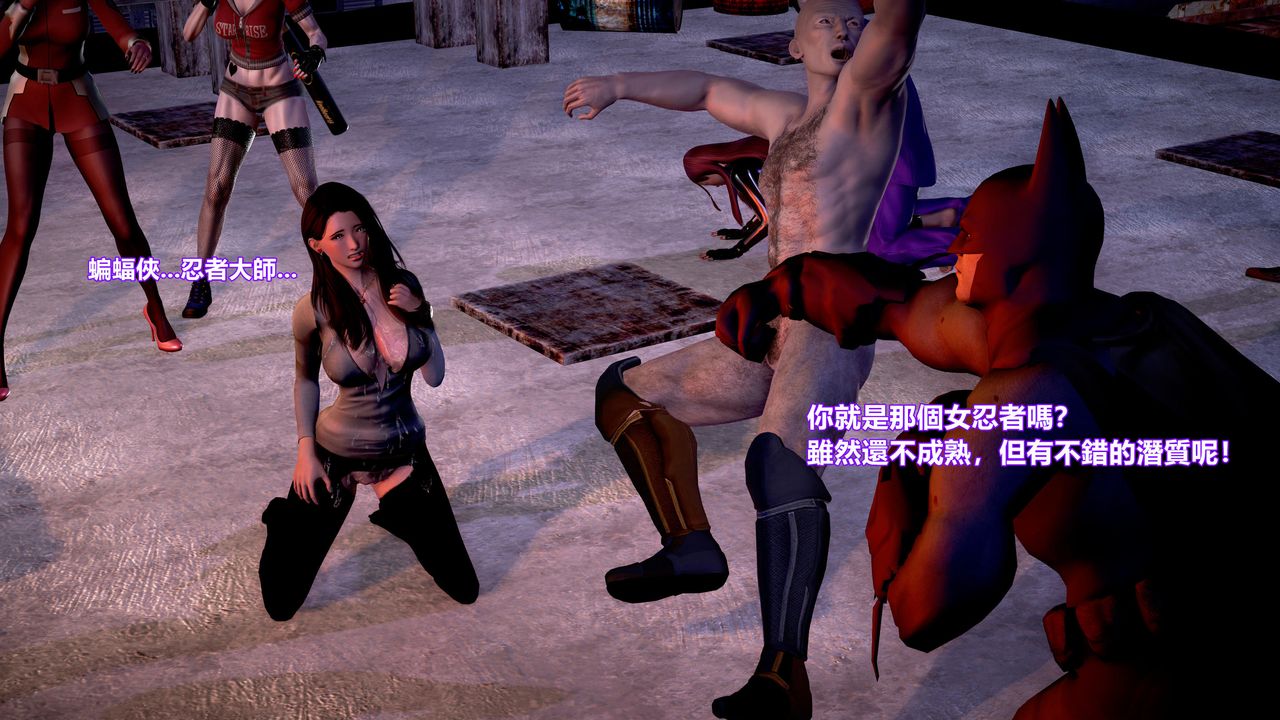 [3D]正义联盟成立-达克赛德入侵第02话