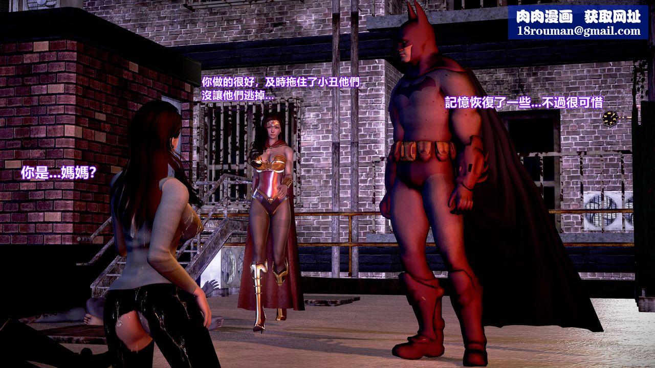 [3D]正义联盟成立-达克赛德入侵第02话