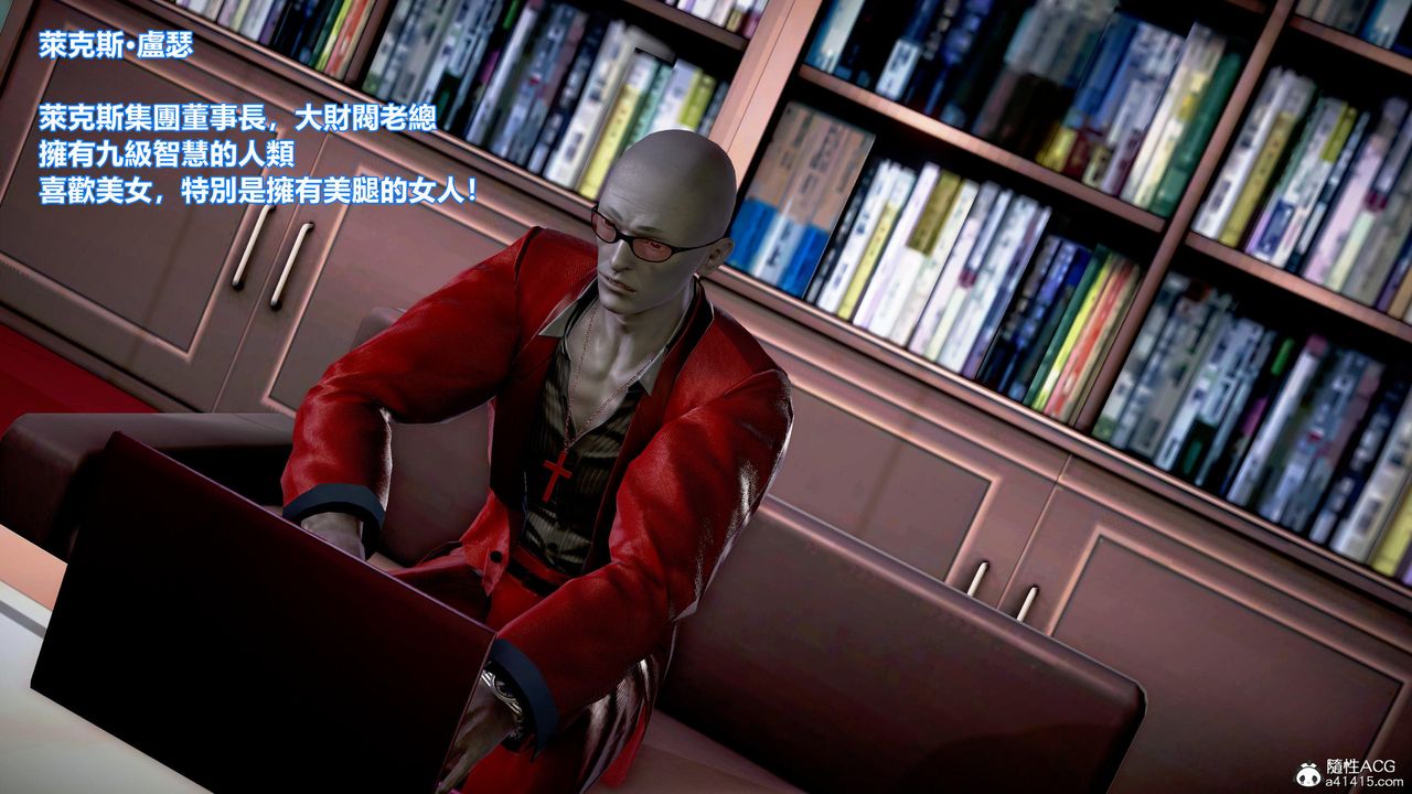 [3D]正義聯盟成立-達克賽德入侵第04話