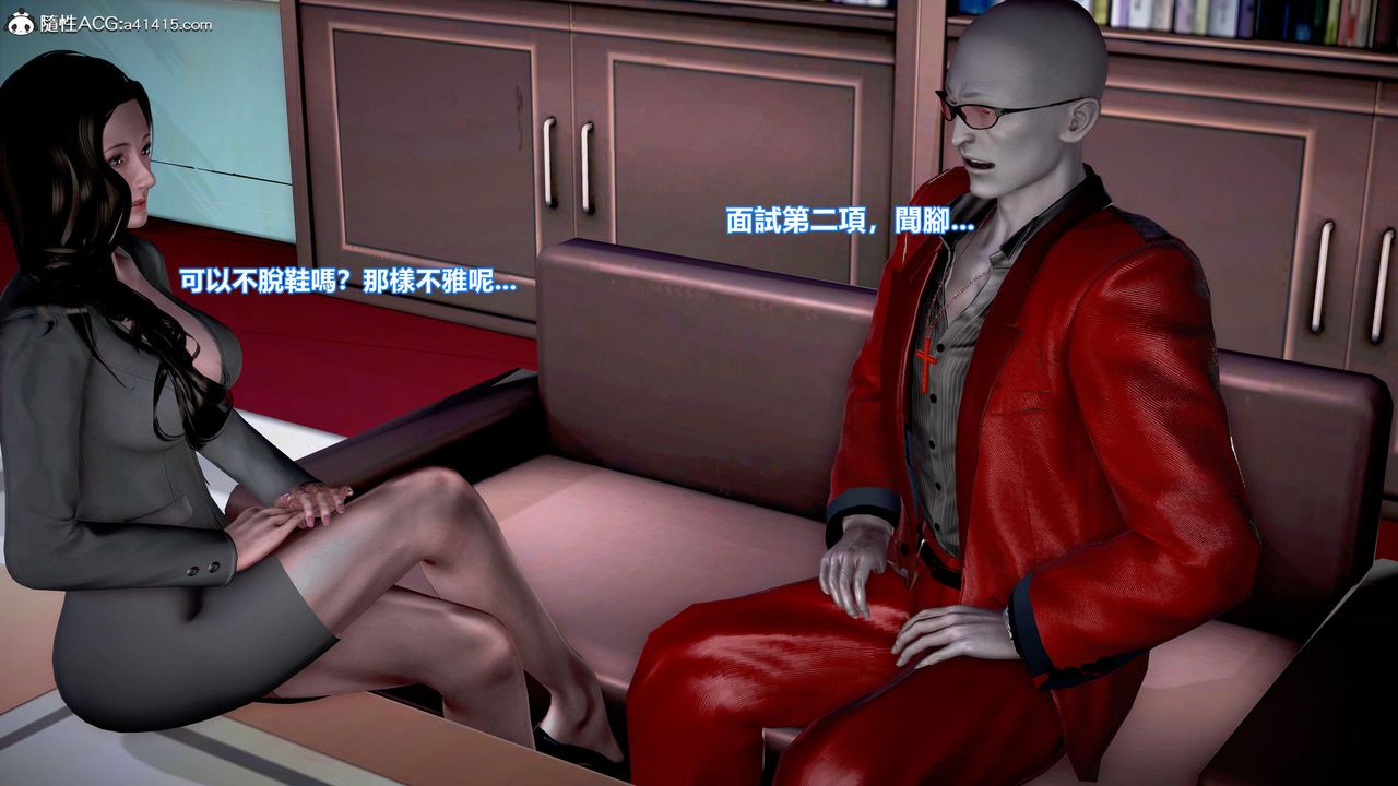 [3D]正义联盟成立-达克赛德入侵第04话