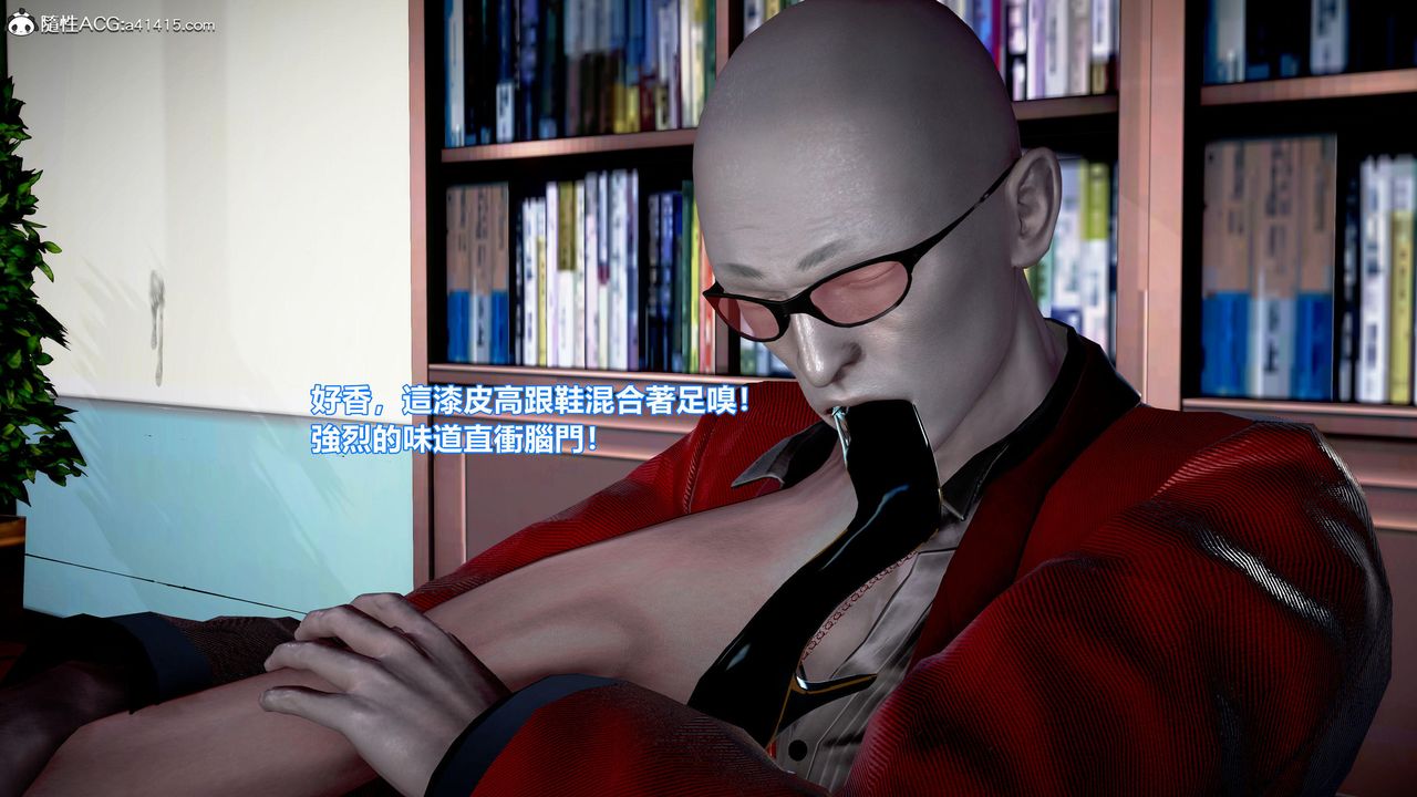 [3D]正义联盟成立-达克赛德入侵第04话