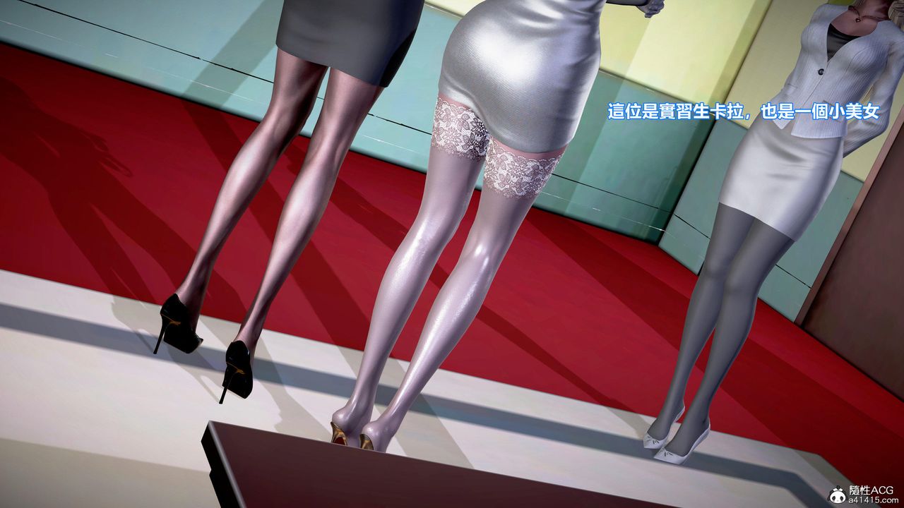 [3D]正义联盟成立-达克赛德入侵第05话