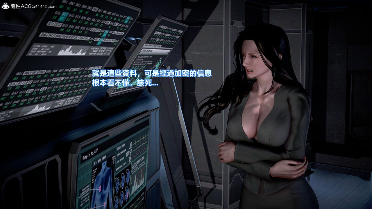 [3D]正义联盟成立-达克赛德入侵第05话