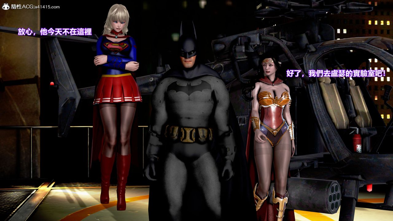 [3D]正义联盟成立-达克赛德入侵第05话