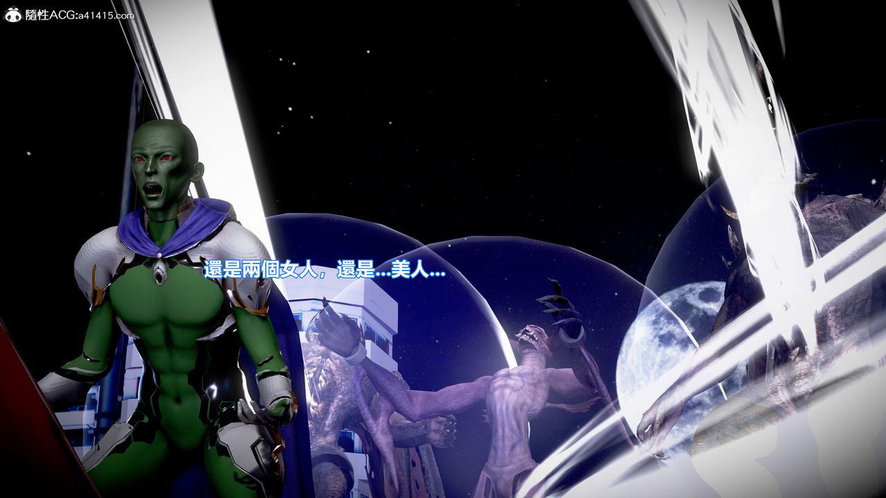 [3D]正義聯盟成立-達克賽德入侵第06話