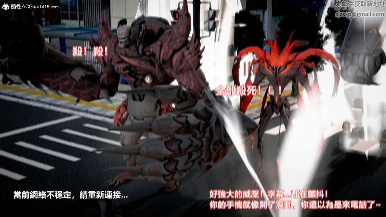 [3D]正义联盟成立-达克赛德入侵第07话