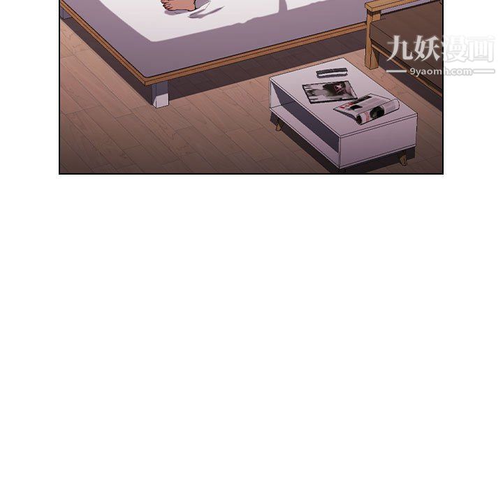 没种又怎样第23话