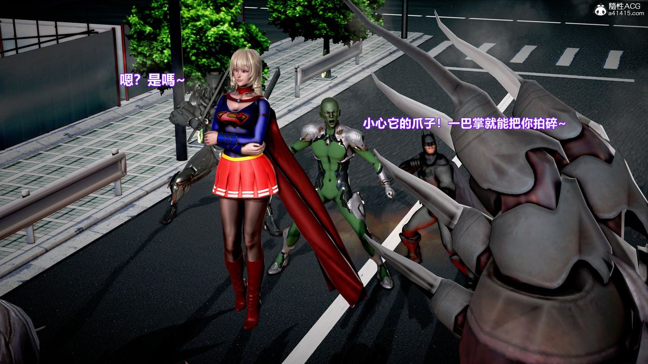 [3D]正义联盟成立-达克赛德入侵第07话