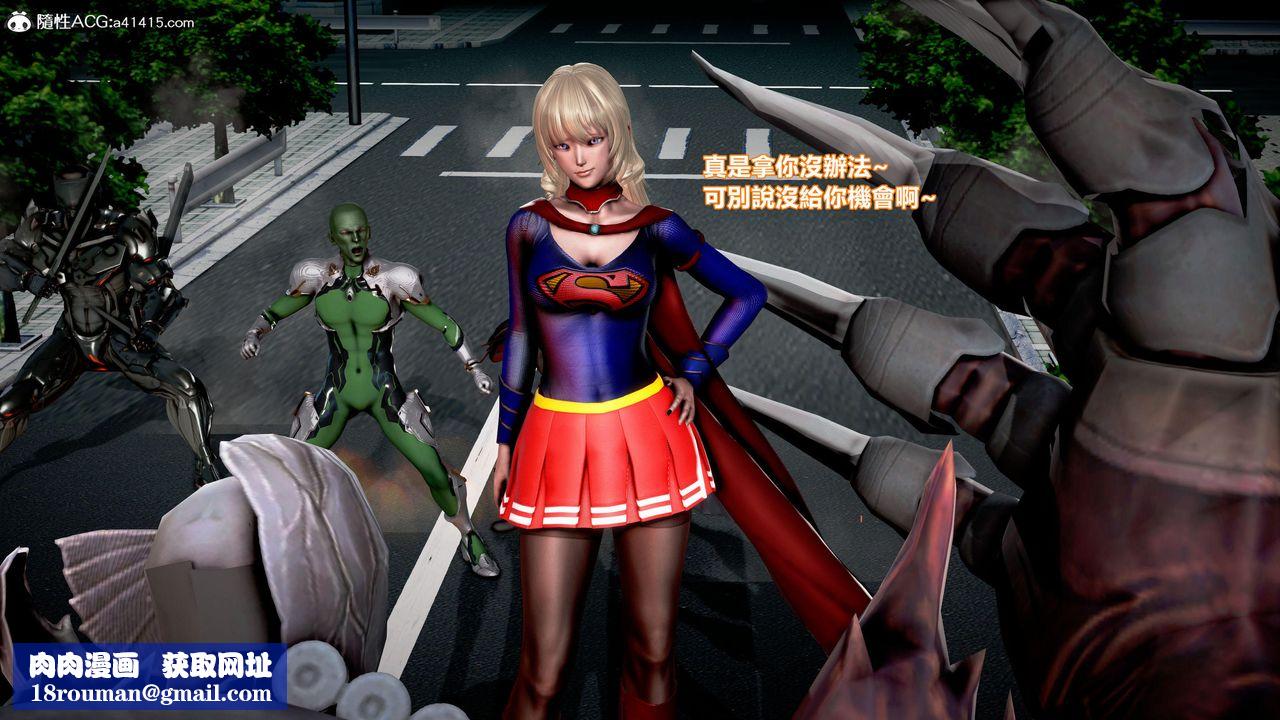 [3D]正义联盟成立-达克赛德入侵第07话