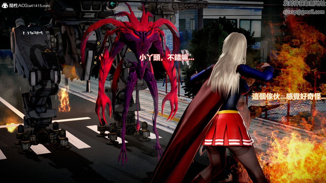 [3D]正义联盟成立-达克赛德入侵第07话