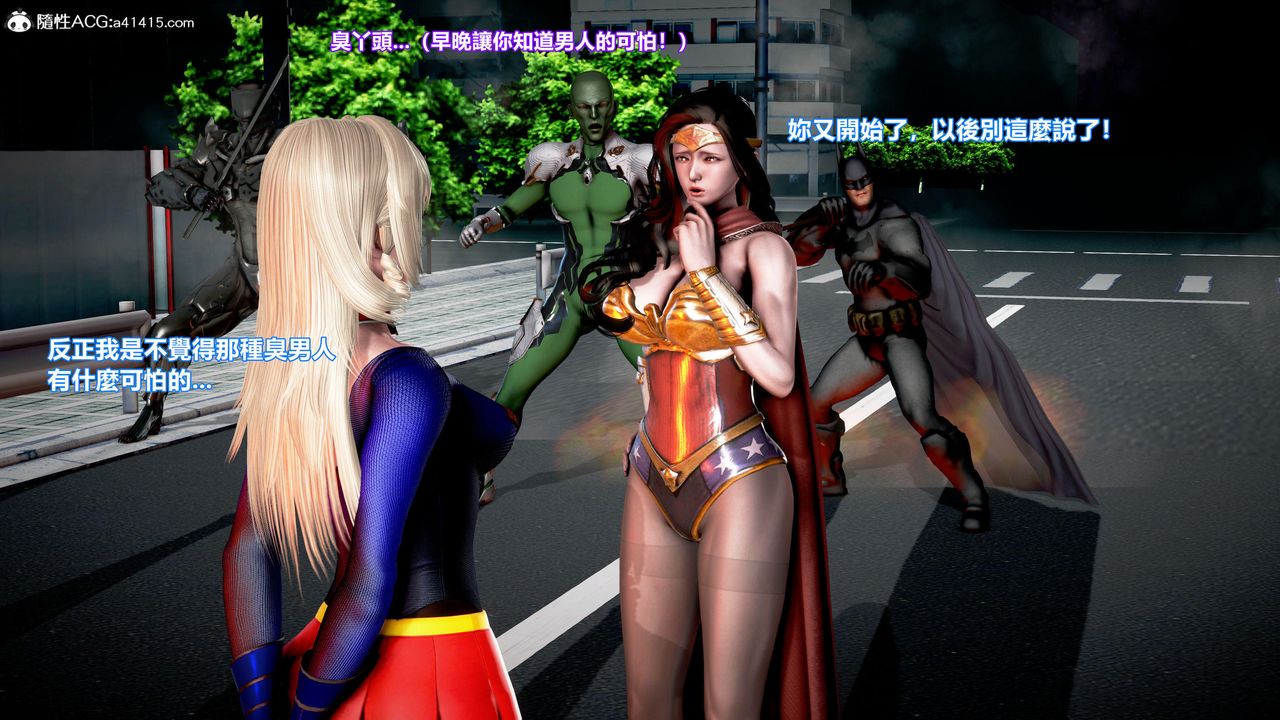 [3D]正义联盟成立-达克赛德入侵第07话