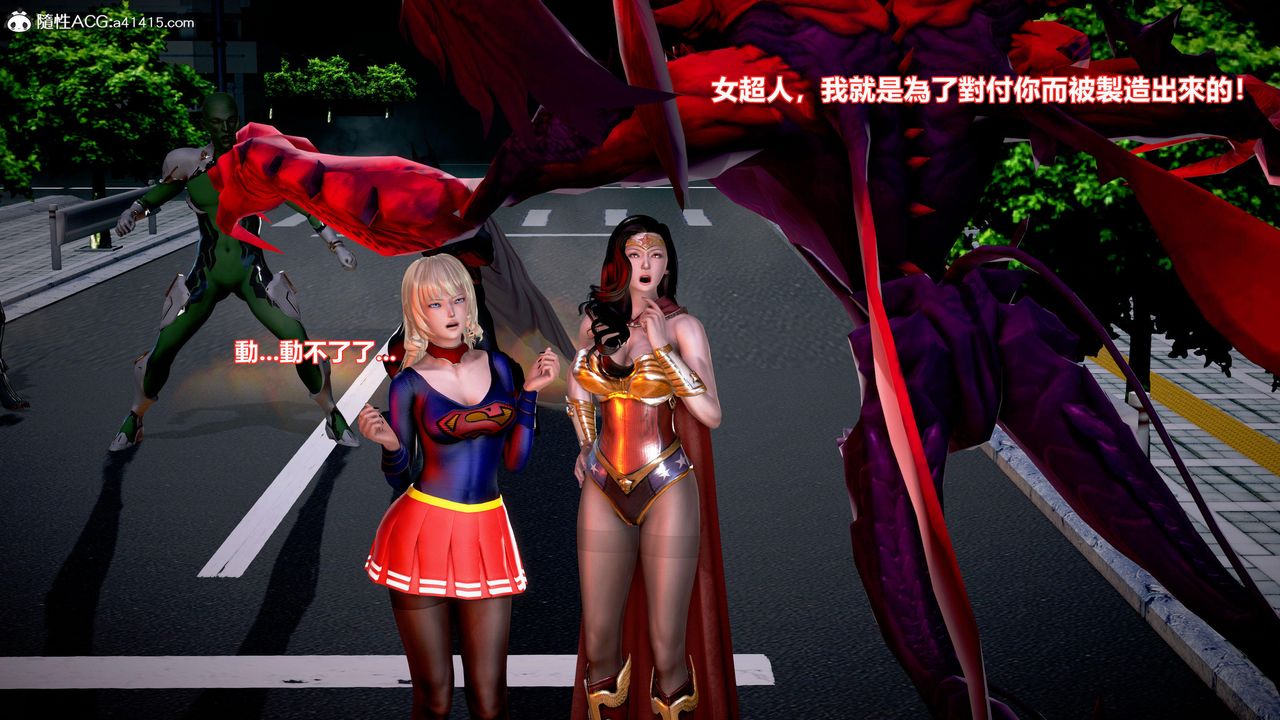 [3D]正义联盟成立-达克赛德入侵第07话