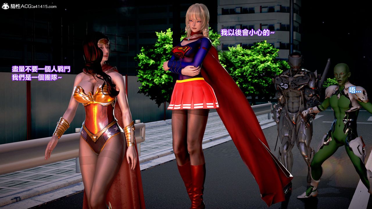 [3D]正義聯盟成立-達克賽德入侵第07話