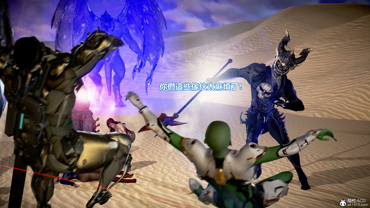 [3D]正义联盟成立-达克赛德入侵第09话