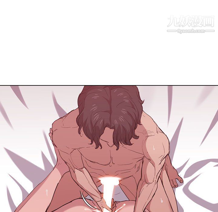 没种又怎样第24话