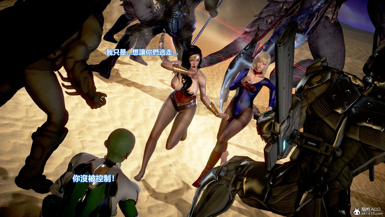 [3D]正義聯盟成立-達克賽德入侵第09話