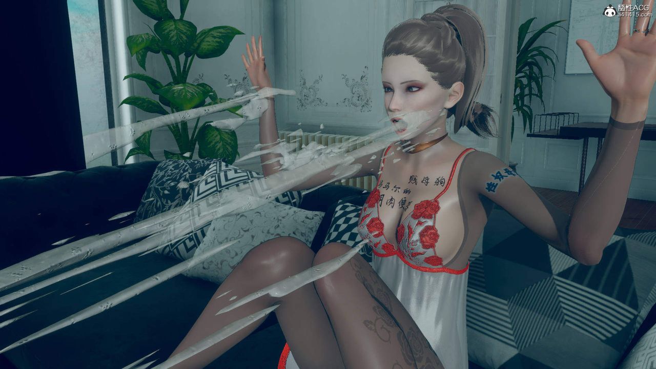 [3D]在你妈妈傢第09话