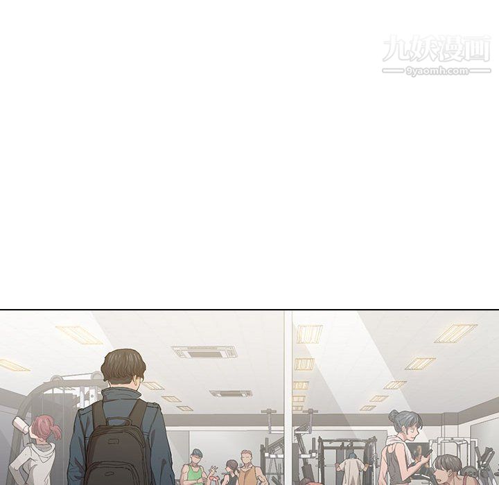 没种又怎样第24话