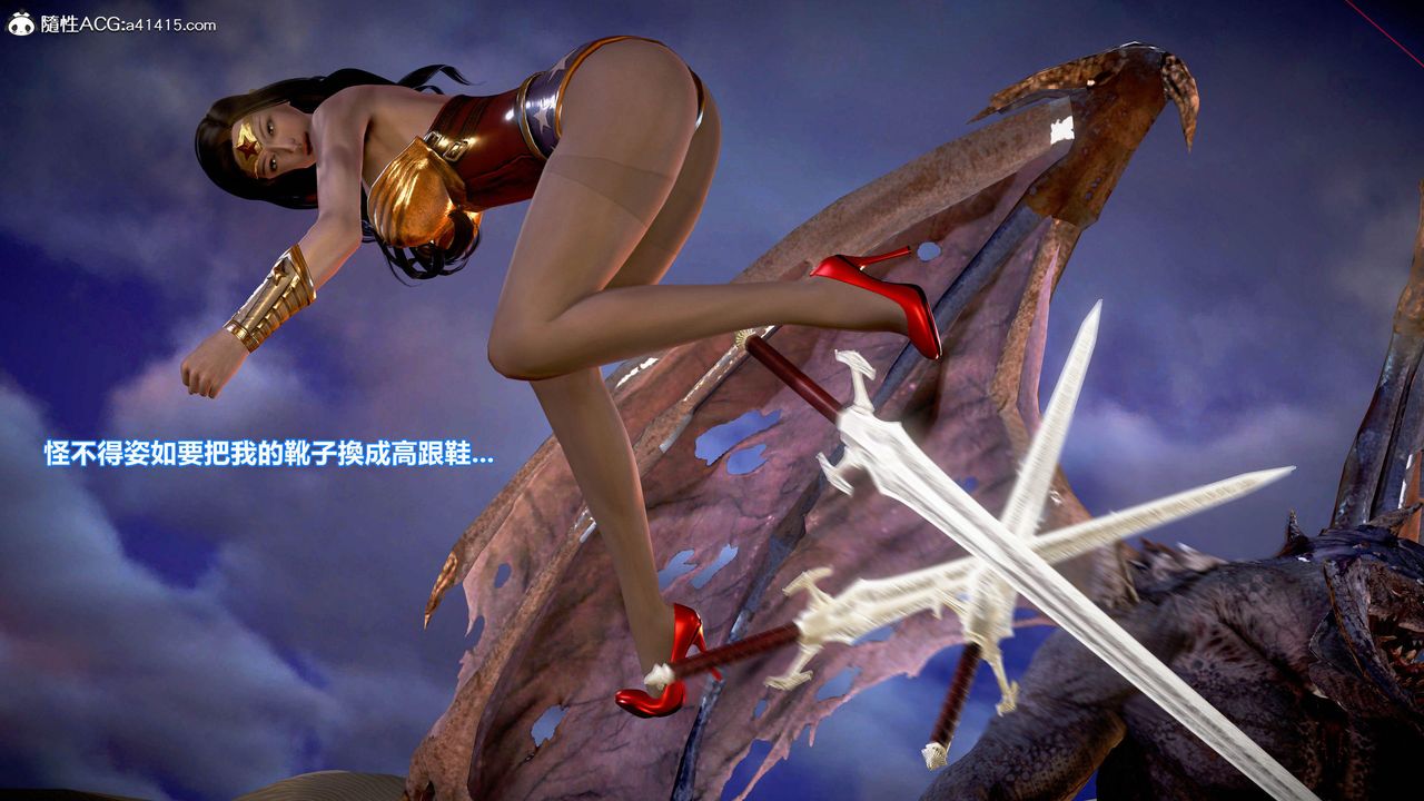 [3D]正義聯盟成立-達克賽德入侵第11話