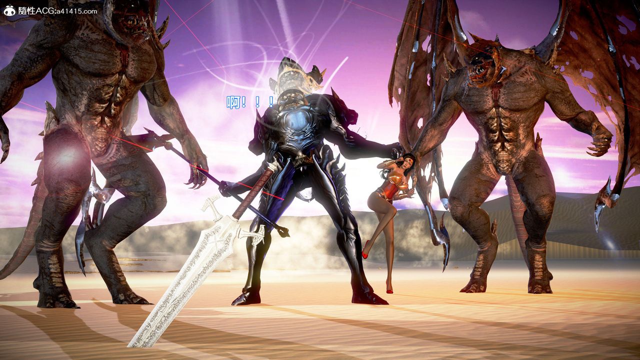 [3D]正義聯盟成立-達克賽德入侵第11話