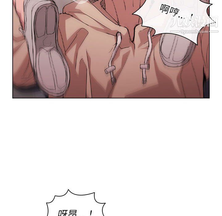 没种又怎样第25话