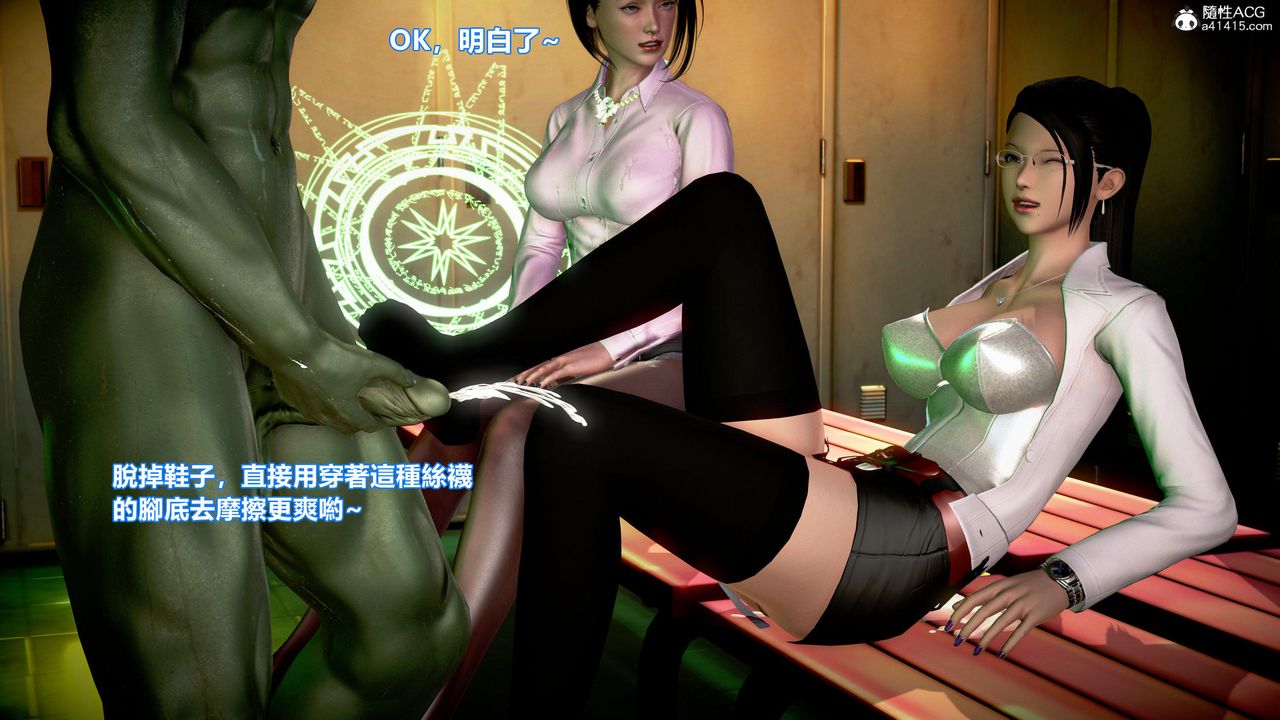 [3D]正義聯盟成立-達克賽德入侵第13話