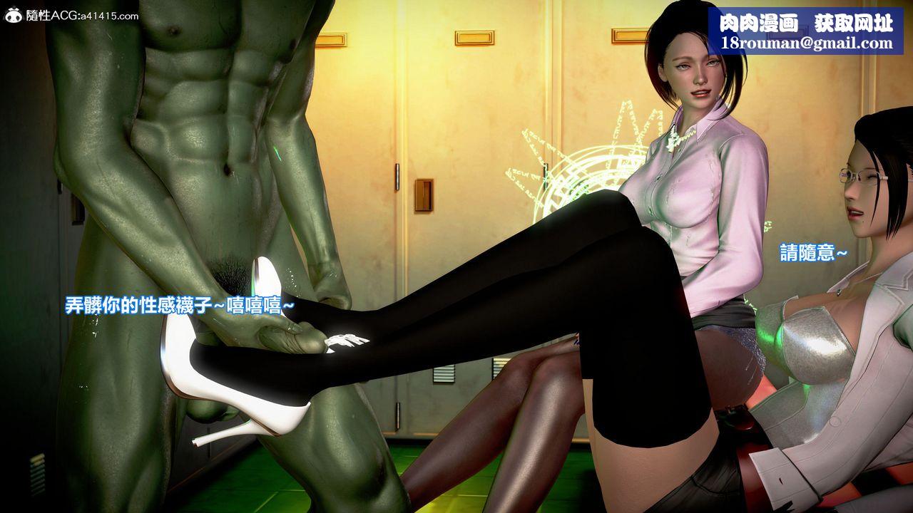 [3D]正義聯盟成立-達克賽德入侵第13話