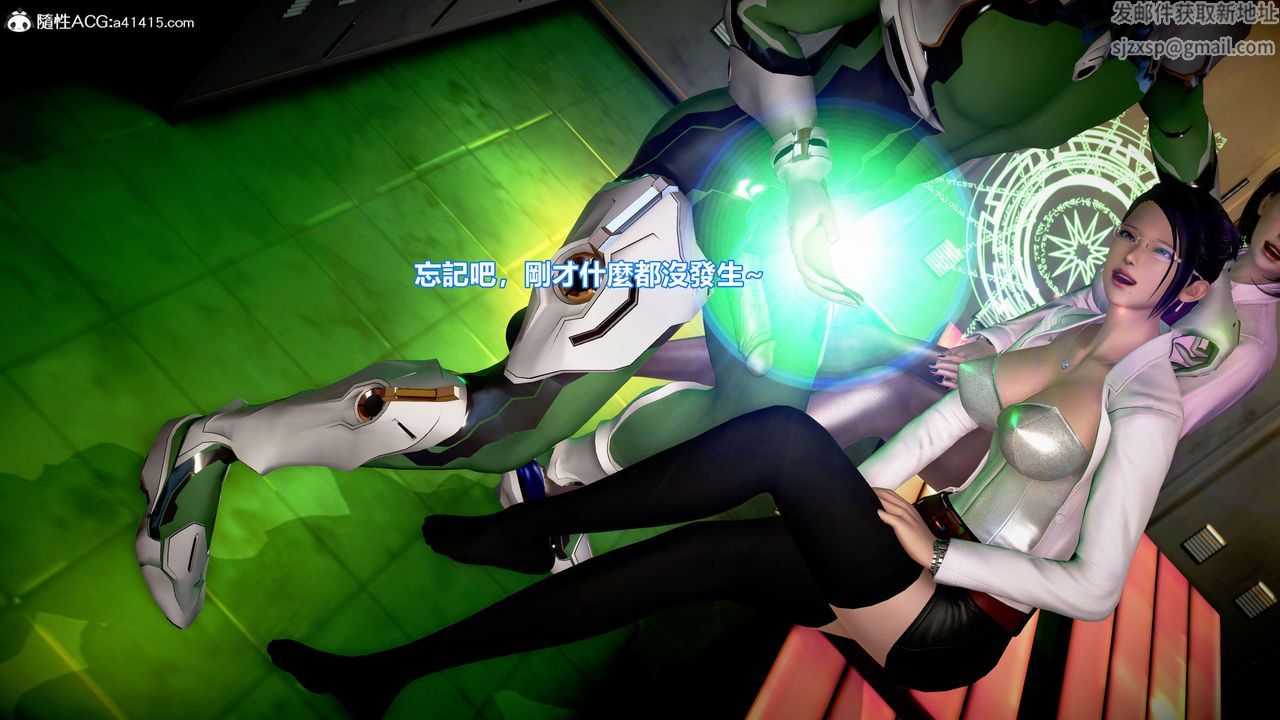 [3D]正义联盟成立-达克赛德入侵第13话