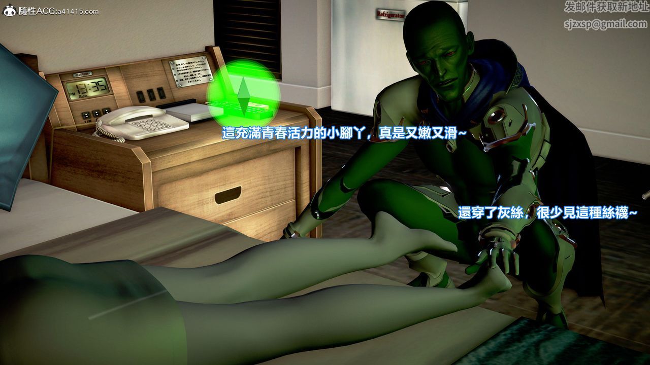 [3D]正義聯盟成立-達克賽德入侵第13話