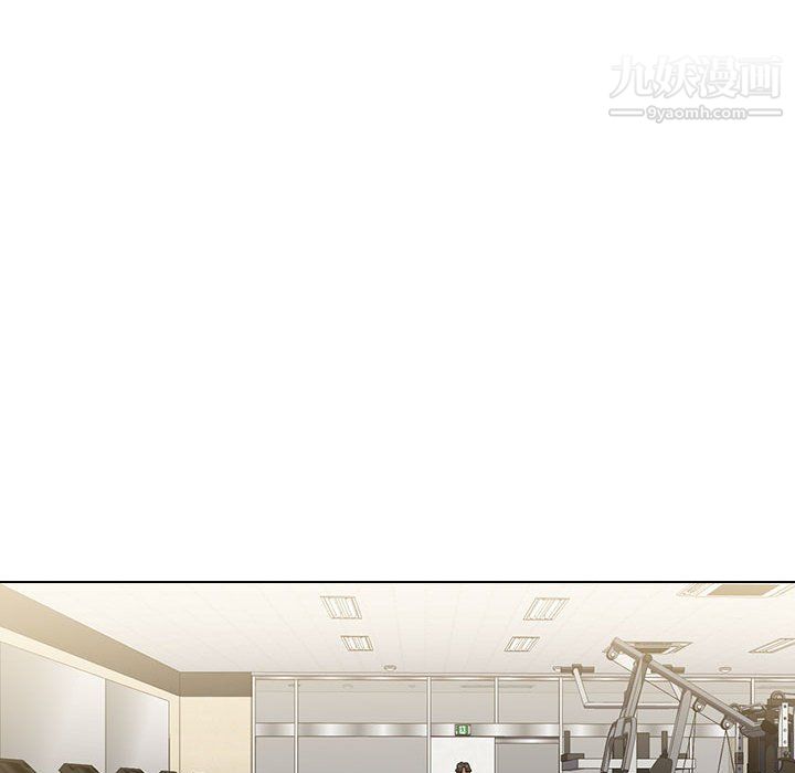 沒種又怎樣第25話