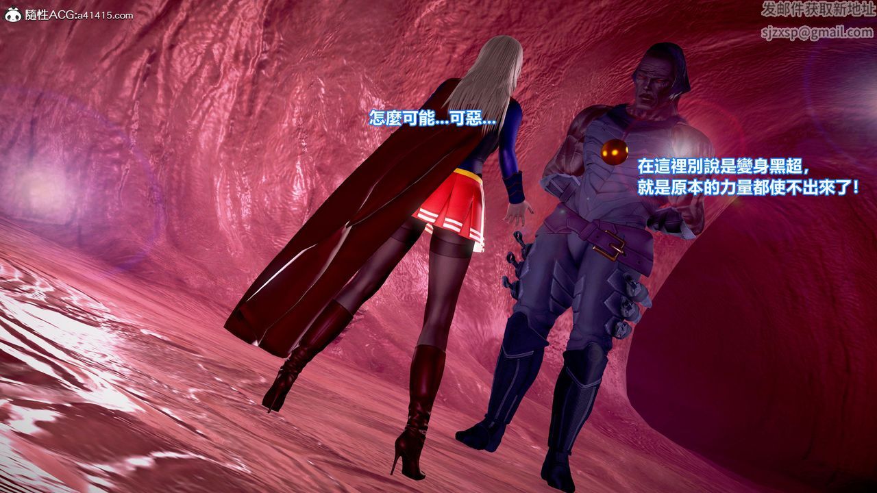 [3D]正义联盟成立-达克赛德入侵第13话