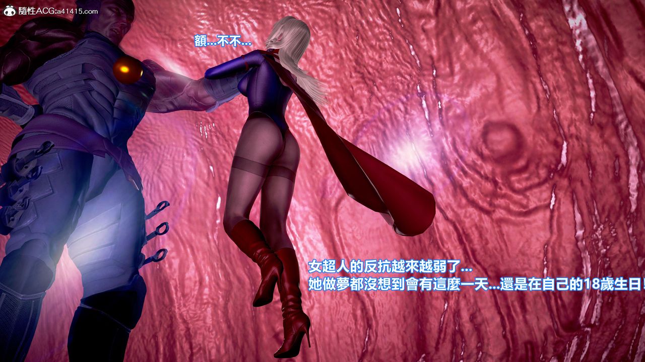 [3D]正義聯盟成立-達克賽德入侵第13話