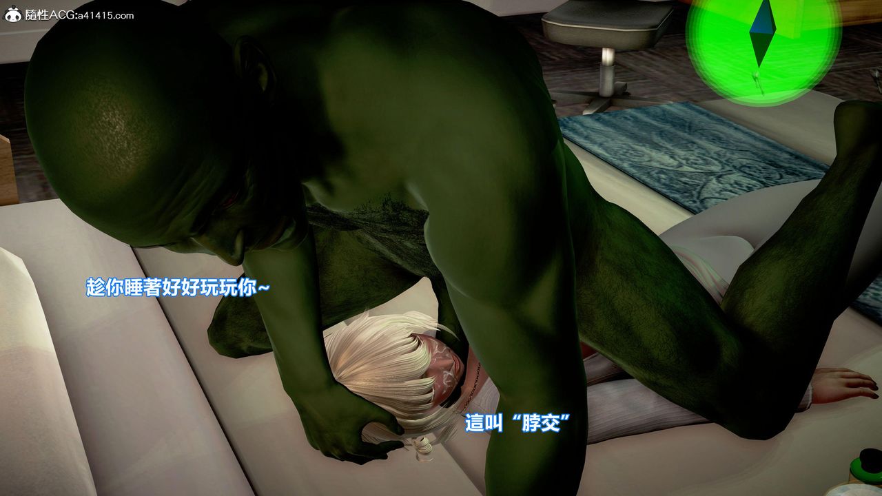 [3D]正義聯盟成立-達克賽德入侵第14話