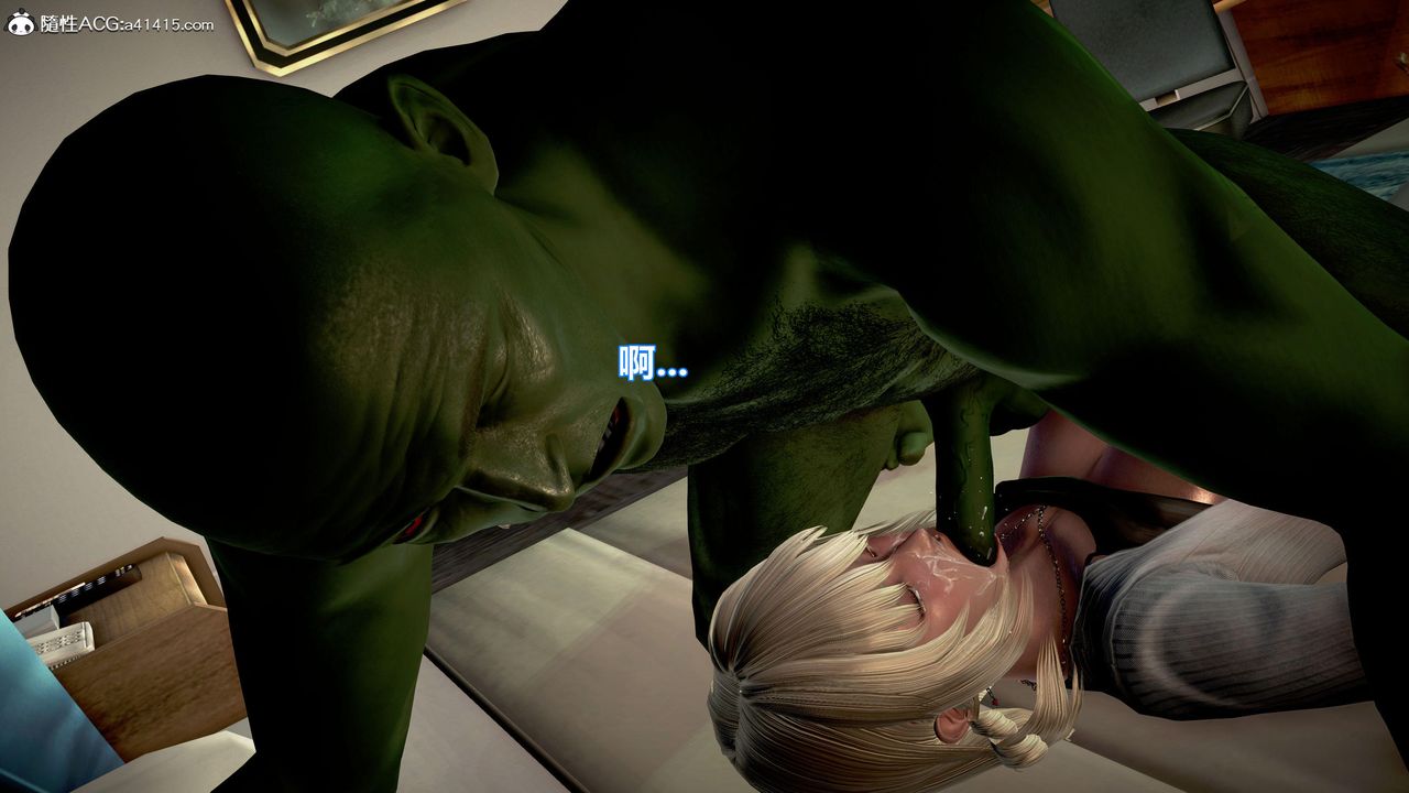 [3D]正義聯盟成立-達克賽德入侵第14話