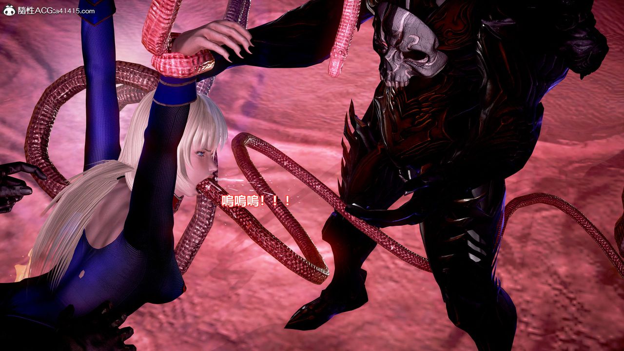 [3D]正义联盟成立-达克赛德入侵第14话