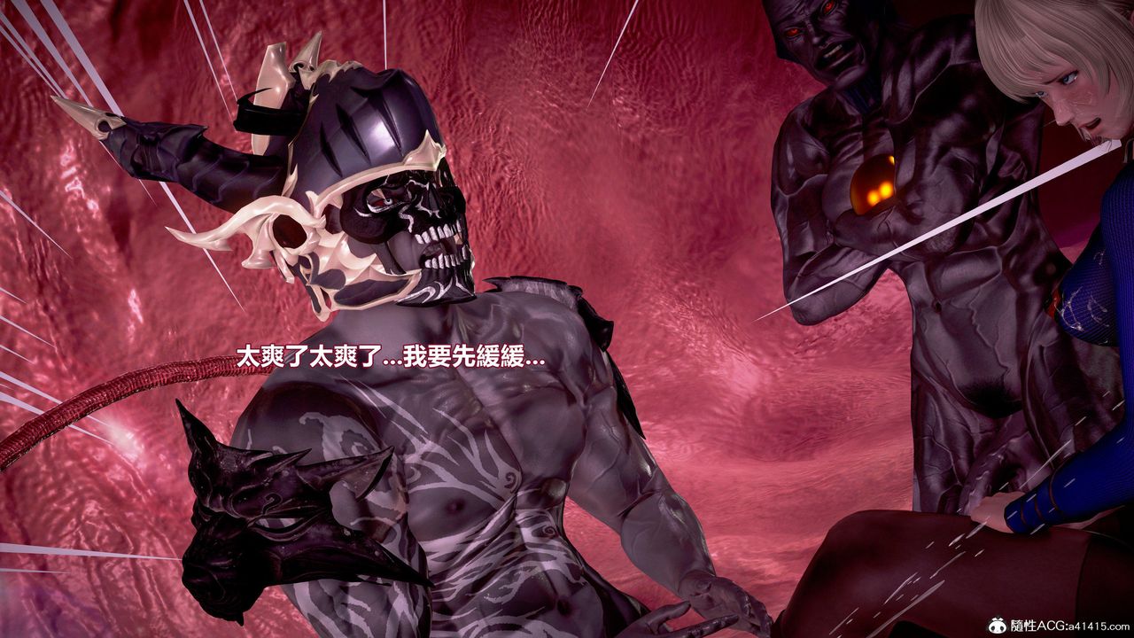 [3D]正义联盟成立-达克赛德入侵第15话