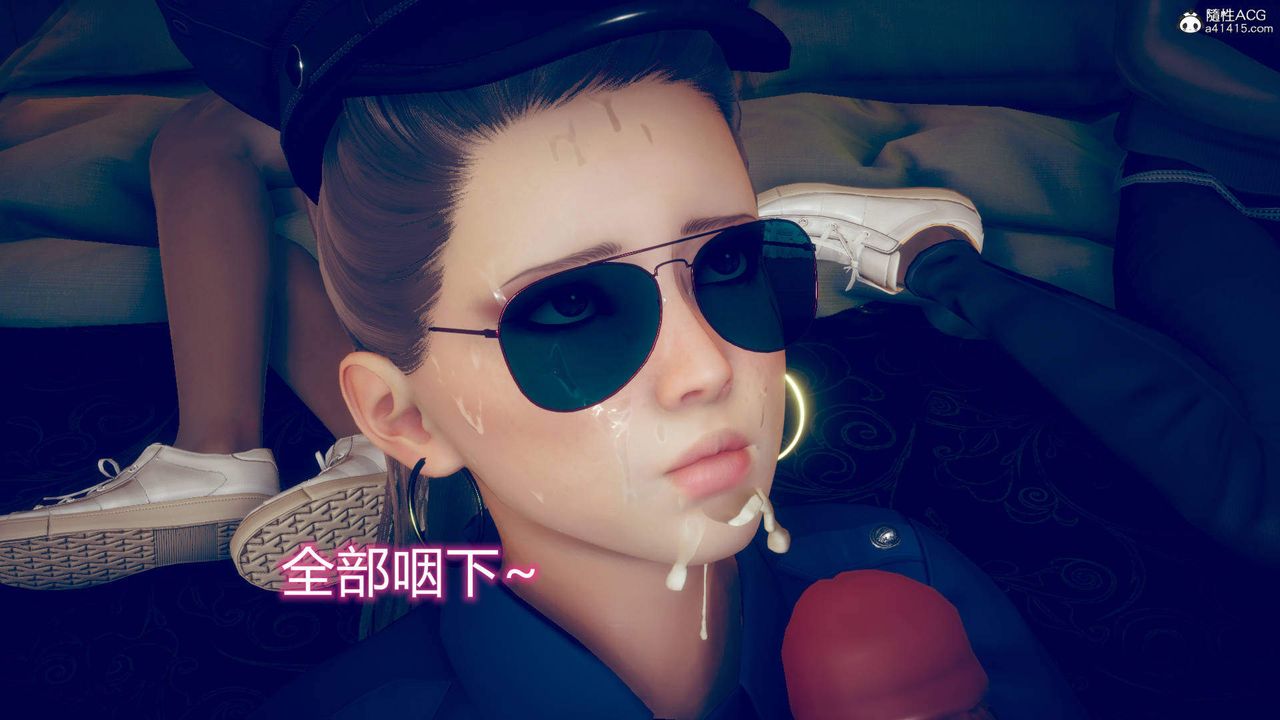 [3D]在你妈妈傢第11话