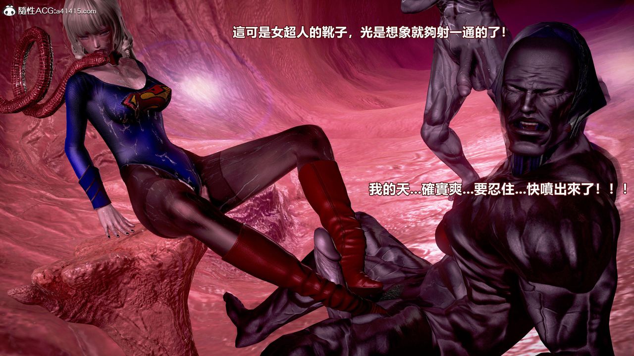 [3D]正义联盟成立-达克赛德入侵第15话