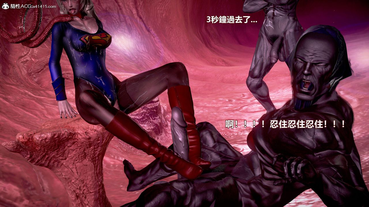 [3D]正义联盟成立-达克赛德入侵第15话