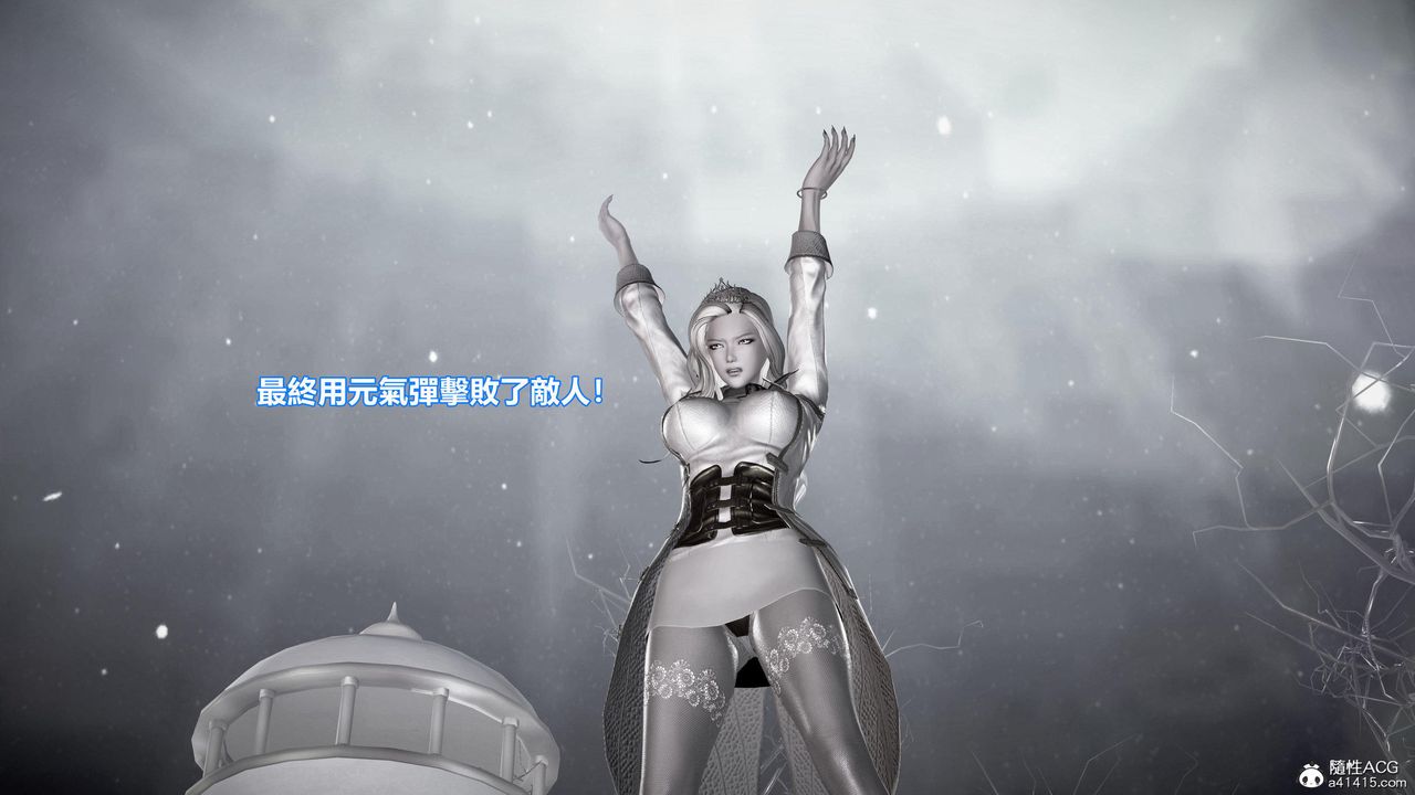 [3D]正义联盟成立-达克赛德入侵第16话