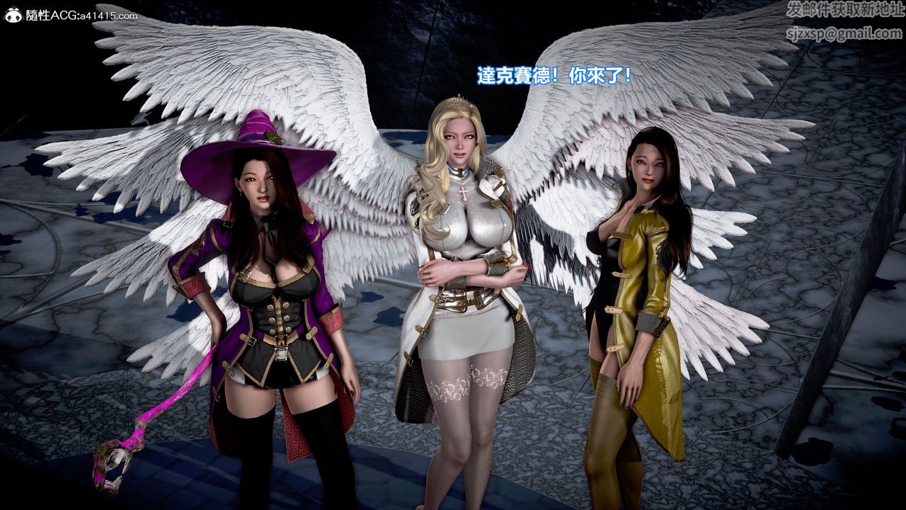 [3D]正义联盟成立-达克赛德入侵第16话