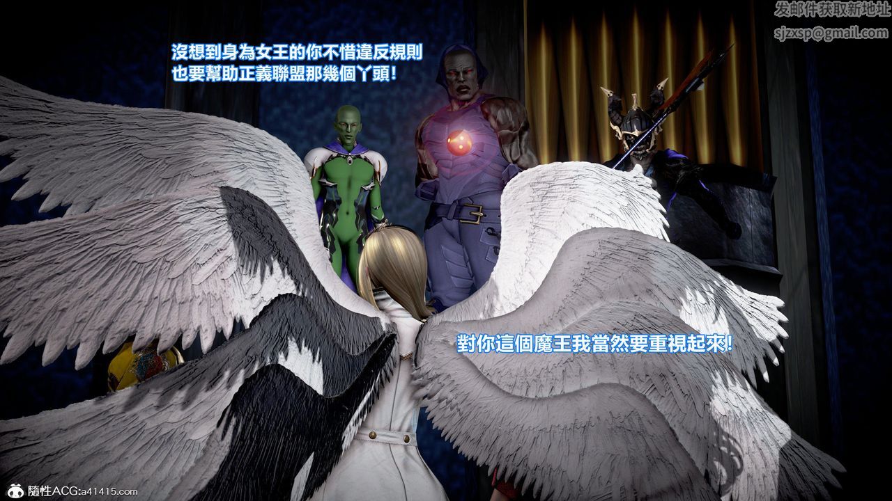 [3D]正义联盟成立-达克赛德入侵第16话