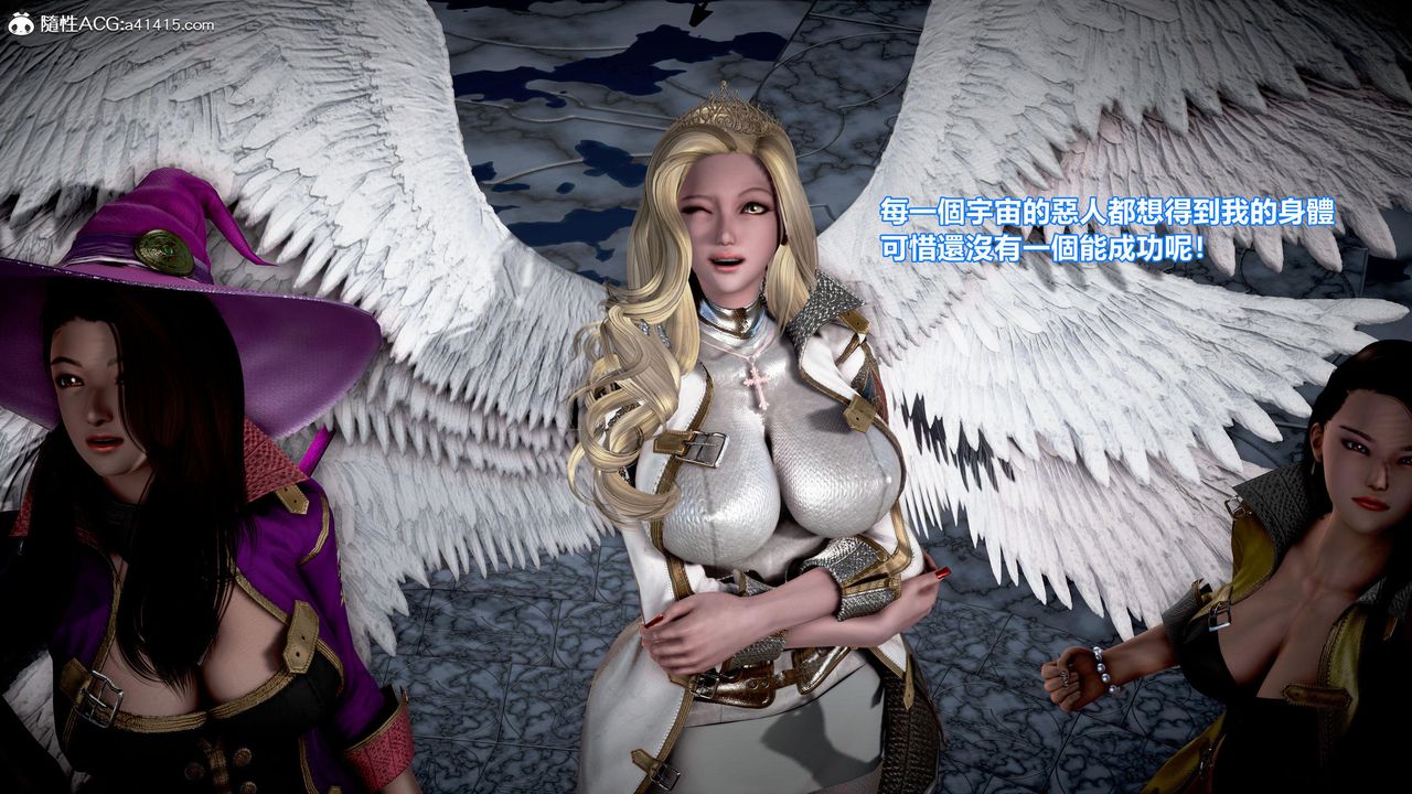 [3D]正义联盟成立-达克赛德入侵第16话