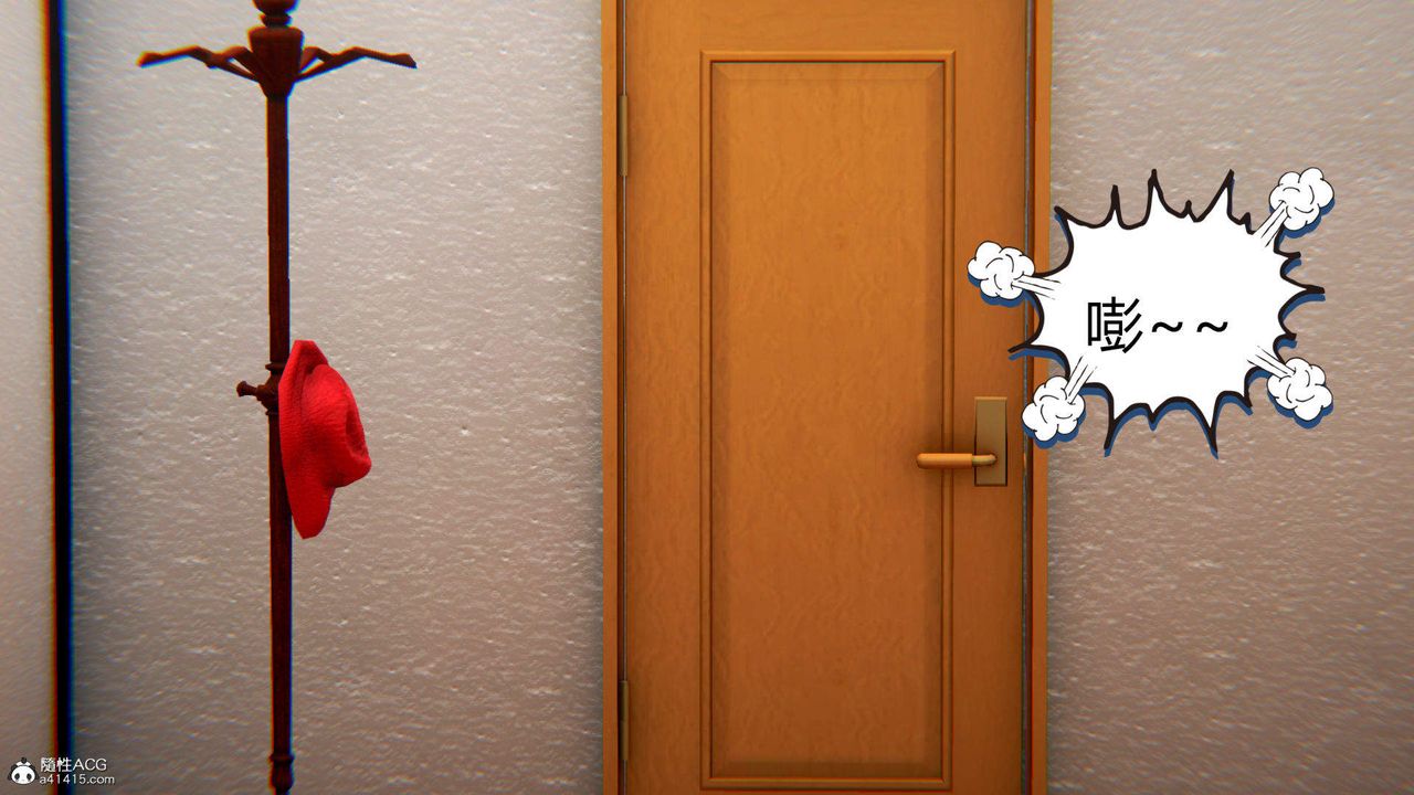 [3D]在你妈妈傢第12话