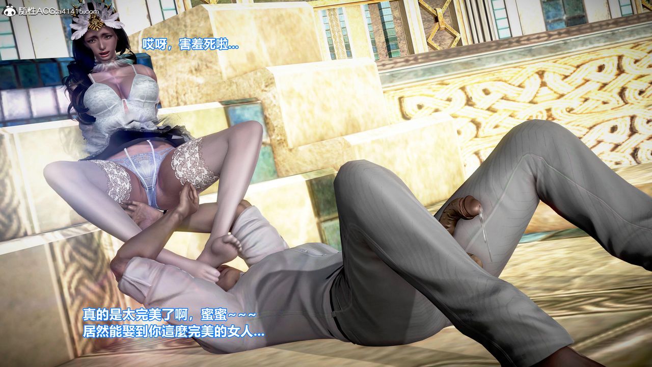 [3D]正義聯盟成立-達克賽德入侵第17話-最終話