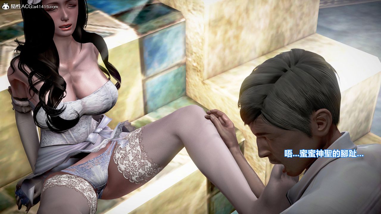 [3D]正義聯盟成立-達克賽德入侵第17話-最終話