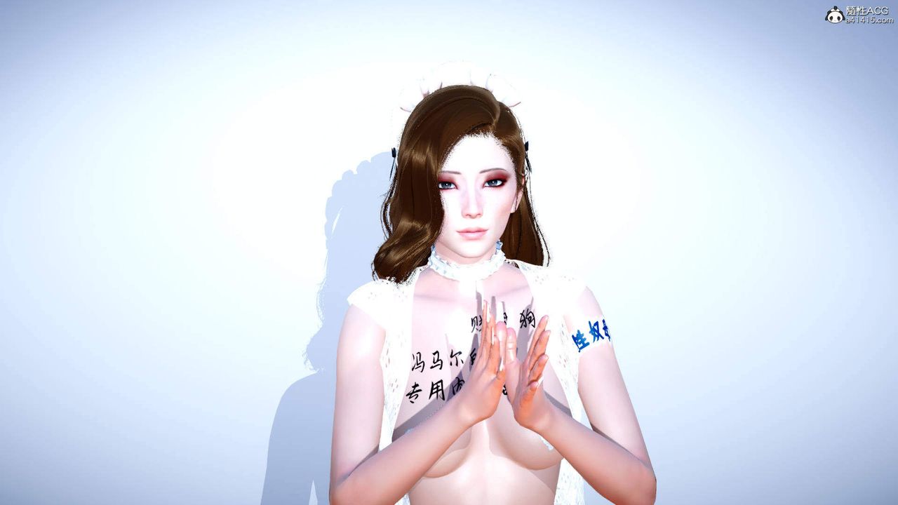 [3D]在你媽媽傢第12話