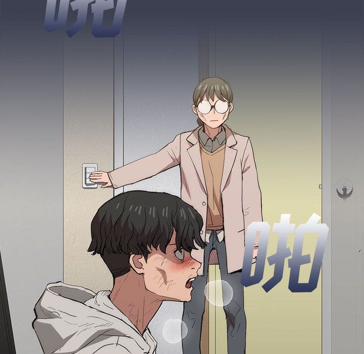 沒種又怎樣第27話